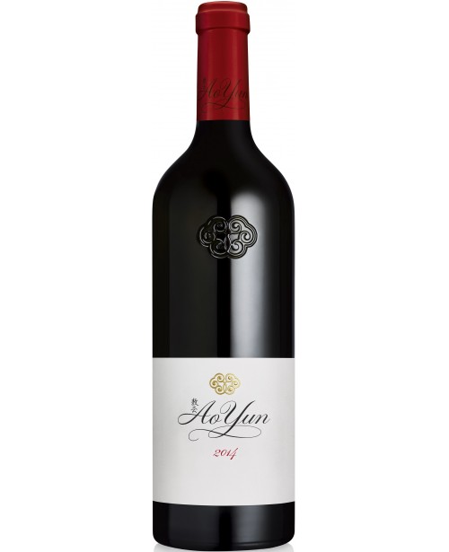 Ao Yun 0.75L Top Ao Yun 0.75L Top