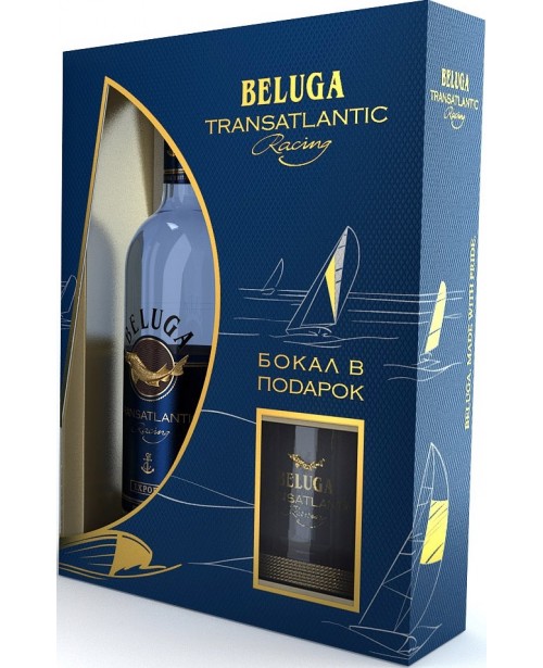 Beluga Transatlantic cu Pahar 0.7L Top Beluga Transatlantic cu Pahar 0.7L Top
