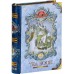 Ceai Basilur Tea Book Vol 1 100G