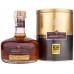 Barbados XO Rum 0.7L