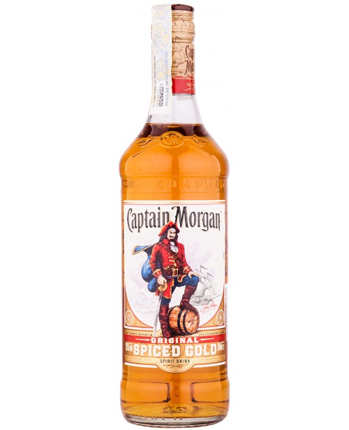Captain Morgan Spiced Gold 0.7L Top Captain Morgan Spiced Gold 0.7L Top
