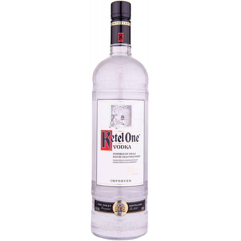 Ketel One Rebate