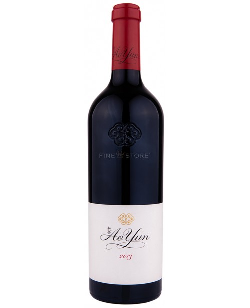 Ao Yun 0.75L Top Ao Yun 0.75L Top
