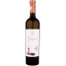 Hermeziu Scrisori 2 Chardonnay & Sauv Blanc & Muscat Ottonel 0.75L