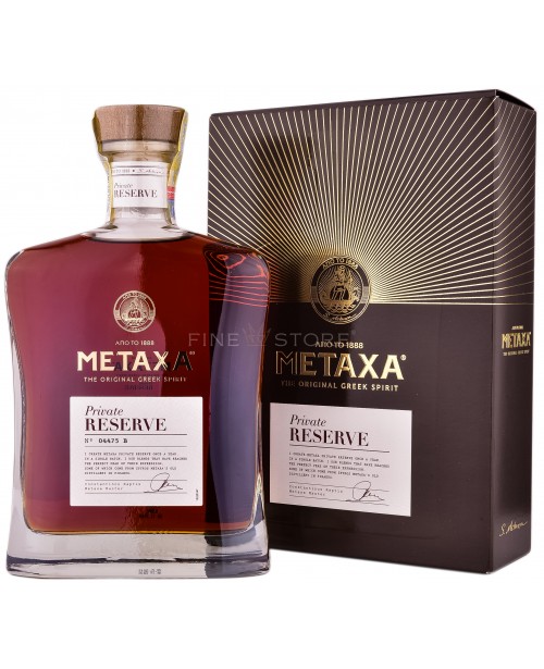 Metaxa Private Reserve 0.7L Top Metaxa Private Reserve 0.7L Top